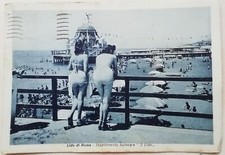 Cartolina lido roma usato  Roma