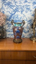 Japanese hichozan shinpo d'occasion  Expédié en Belgium