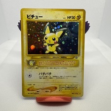 Pichu gold silver for sale  Centreville