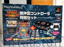 Space Invaders 25th Anniversary Limited Edition Bundle, Playstation 2, PS2 Japão comprar usado  Enviando para Brazil