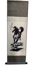 Traditional chinese ink for sale  Martinsburg