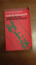 148 haruki murakami usato  Verona
