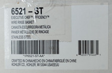 Efficiency rinse basket for sale  Reseda