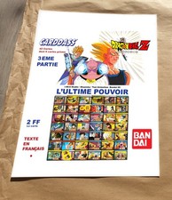 Display dragon ball d'occasion  Olivet
