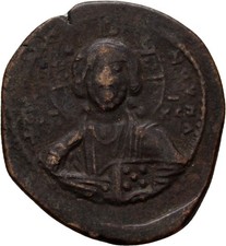 Byzanz follis christus gebraucht kaufen  München