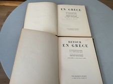 Antoine bon grèce d'occasion  Pontoise