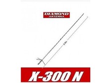 Diamond 300n antenna usato Diamond 300n antenna usato  Cosenza