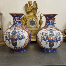 Grande paire vases d'occasion  Gonfreville-l'Orcher