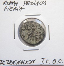 ROMAN PROVINCES SELEUCIA PIERIA TETRACHALKON I CENTURY  B.C. na sprzedaż  PL