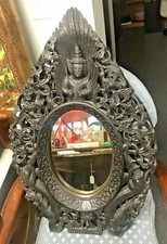 Antique oriental pierce for sale  Elmira