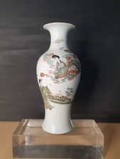 Antique asian céramique d'occasion  L'Isle-sur-la-Sorgue