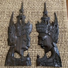 Vintage carved wood for sale  Fairborn