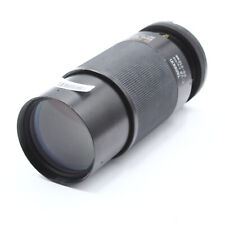 Read tamron 210mm d'occasion  Vesoul