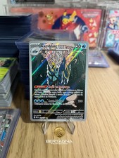 Carte pokémon gamblast d'occasion Carte pokémon gamblast d'occasion  Meylan