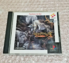 Akumajo Dracula X Castlevania Symphony Night PlayStation o melhor PS1 do Japão comprar usado  Enviando para Brazil