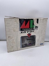 Console megadrive japonnaise d'occasion  Les Mureaux