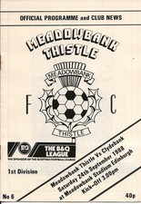 Meadowbank thistle clydebank for sale Meadowbank thistle clydebank for sale  DUNBAR