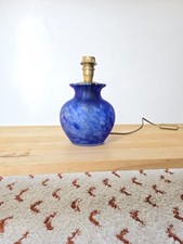 Pied lampe vintage d'occasion  Tulle
