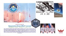 2025 Roscosmos Soyuz MS-27 lançamento tripulado para ISS ISS MC Houston 8 de abril comprar usado  Enviando para Brazil