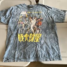 Vintage star wars for sale  Fishers