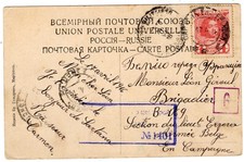 1916 apr 17th. d'occasion  Expédié en Belgium