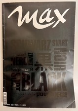 max zeitschrift gebraucht kaufen max zeitschrift gebraucht kaufen Ulm