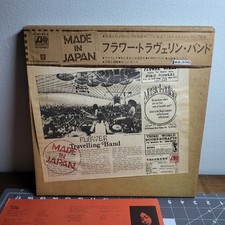 FLOWER TRAVELLIN' BAND MADE IN JAPAN ATLANTIC P-8187A JAPAN Vinyl lp 1st press comprar usado  Enviando para Brazil