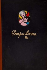 Pompeo borra pompeo usato Pompeo borra pompeo usato  Cambiago