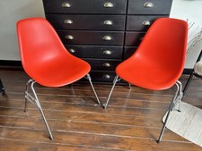 Vitra eames dss for sale  WEMBLEY