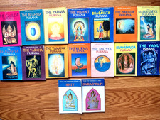 Great epics india for sale  Albuquerque