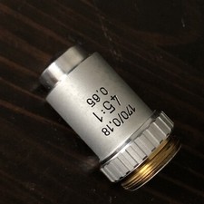 Meopta 45x bjektiv gebraucht kaufen  Berlin