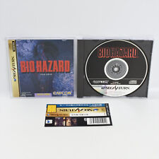 Sega Saturn BIOHAZARD Resident Evil Spine * 0804 ss comprar usado  Enviando para Brazil