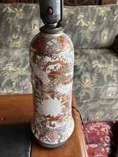 Antique japanese satsuma for sale  Melrose