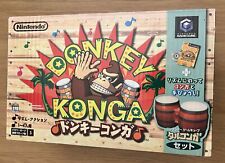 Donkey konga pak gebraucht kaufen  München