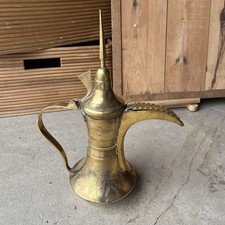 Brass arabic dallah for sale  ATHERSTONE