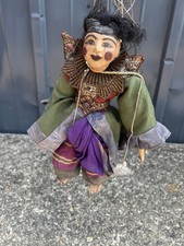 Marionnette théatre indonési d'occasion  Libourne