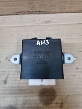 Areal antenna control for sale  BARKING