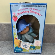 Vintage 1980 kenner for sale  Medina