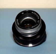 Kiev jupiter 50mm usato  Vairano Patenora