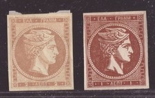 hermes usato hermes usato Venaria Reale