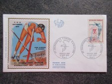 Lettre fdc 1er d'occasion  Vouillé