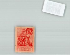 38106060 pubblicità vero usato  Spedire a Italy