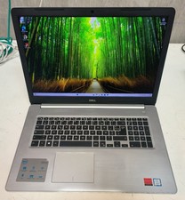 Dell inspiron 5770 d'occasion  Meaux