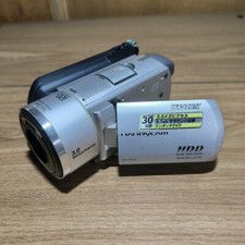 Sony dcr sr100 d'occasion  Expédié en Belgium