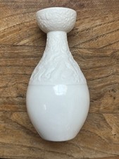 Rosenthal magic flute for sale  KENILWORTH