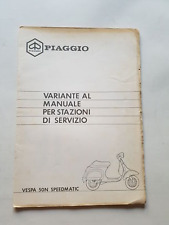 Piaggio vespa speedmatic usato  Vimodrone