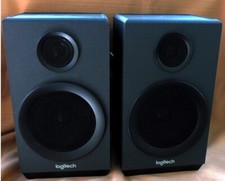 Lautsprecher boxen logitech gebraucht kaufen  Zwickau