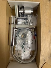 Joop mischbatterie slim gebraucht kaufen  Hochheim am Main