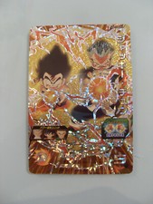 Carte super dragon d'occasion  Revel