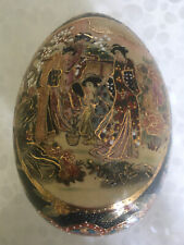 Beau oeuf chinois d'occasion  Claye-Souilly